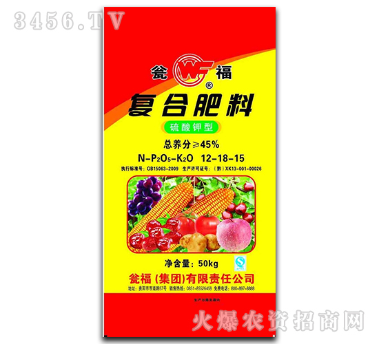 ��������⛏ͺϷ�12-18-15-�Y�����F