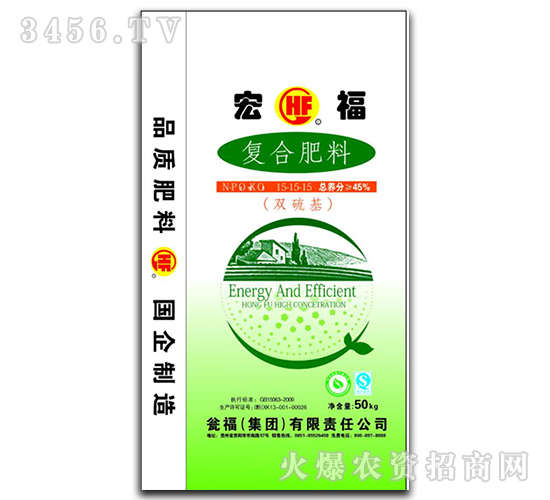 ����������p�����(f��)�Ϸ�15-15-15-�긣-�Y�����F(tu��n)