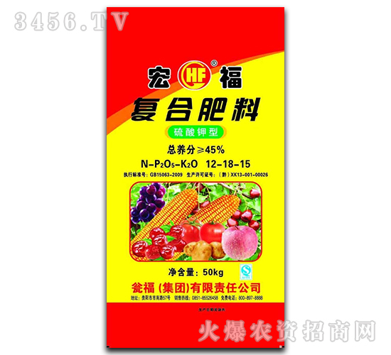 50kg��������⛏�(f��)�Ϸ�12-18-15-�긣-�Y�����F