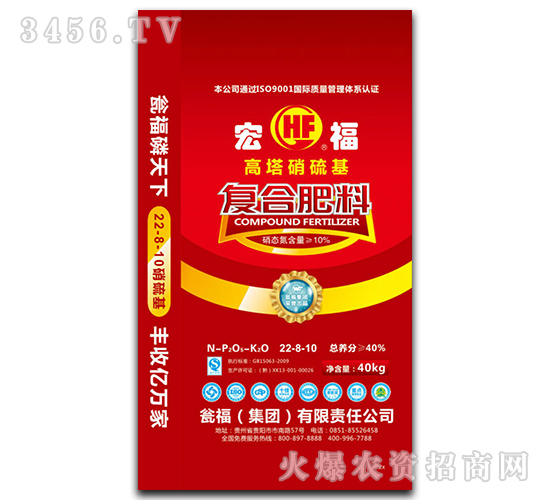 �������������(f��)�Ϸ�22-8-10-�Y�����F(tu��n)