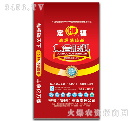 �������������(f��)�Ϸ�15-15-15-�Y�����F(tu��n)