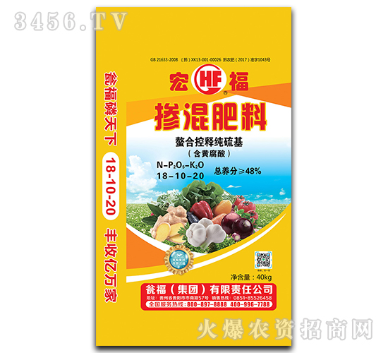 40kg�ߝ�ȓ����18-10-20-�긣-�Y�����F(tu��n)