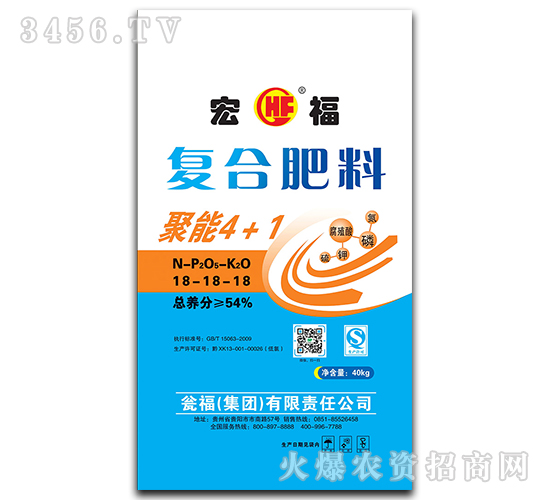 ��ֳ���(f��)�Ϸ�18-18-18-�긣-�Y�����F(tu��n)