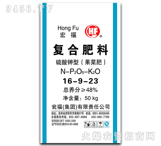 ��������⛏�(f��)�Ϸ�16-9-23-�긣-�Y�����F(tu��n)