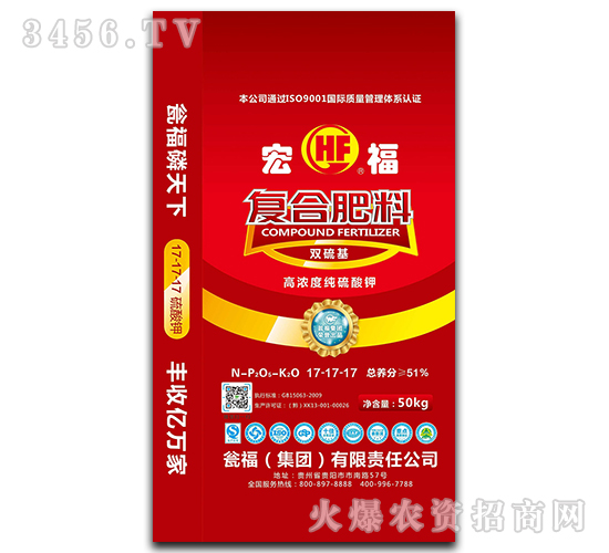 ��������⛏�(f��)�Ϸ�17-17-17-�긣-�Y�����F(tu��n)