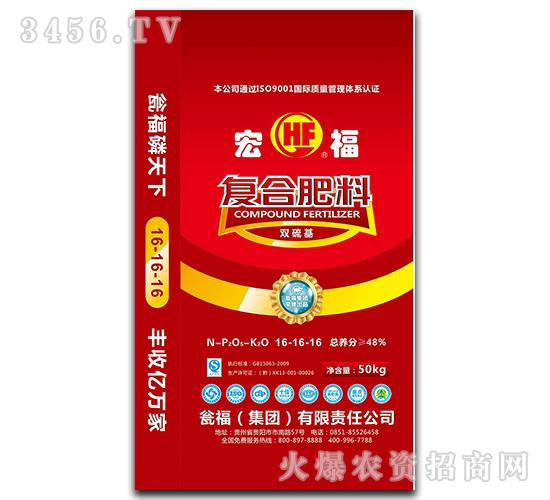 ��������⛏�(f��)�Ϸ�16-16-16-�긣-�Y�����F(tu��n)