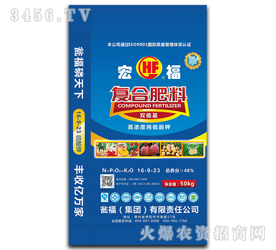 ��������⛏ͺϷ�15-9-23-�긣-�Y�����F