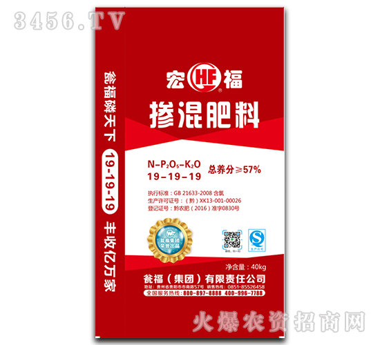 �ߝ�ȓ����19-19-19-�긣-�Y�����F(tu��n)