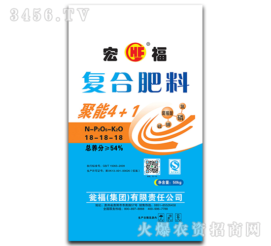 50kg��ֳ���(f��)�Ϸ�18-18-18-�긣-�Y�����F