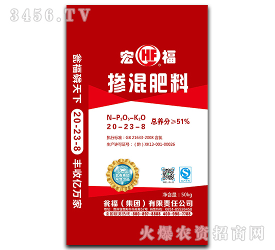 �ߝ�ȓ����20-23-8-�Y�����F(tu��n)