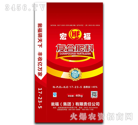 �����Ȼ���(f��)�Ϸ�17-23-5-�긣-�Y�����F