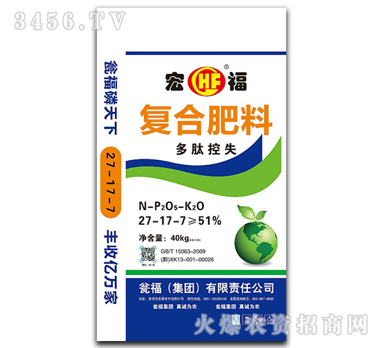 40kg�����Ȼ��ͺϷ�27-17-7-�긣-�Y�����F