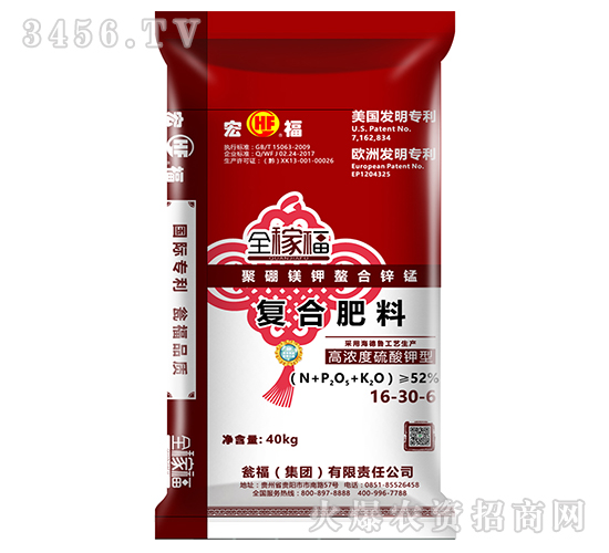 �ߝ��������͏�(f��)�Ϸ���16-30-6-ȫ�ڸ�-�Y�����F(tu��n)