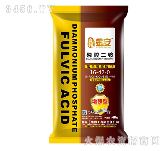 ������@16-42-0-��-�Y�����F