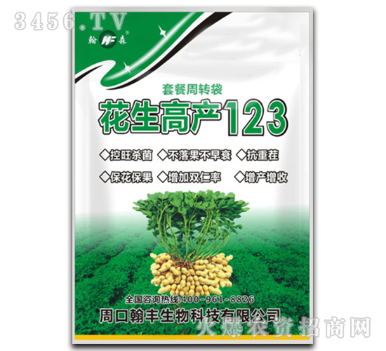 �����߮a(ch��n)123-���S����