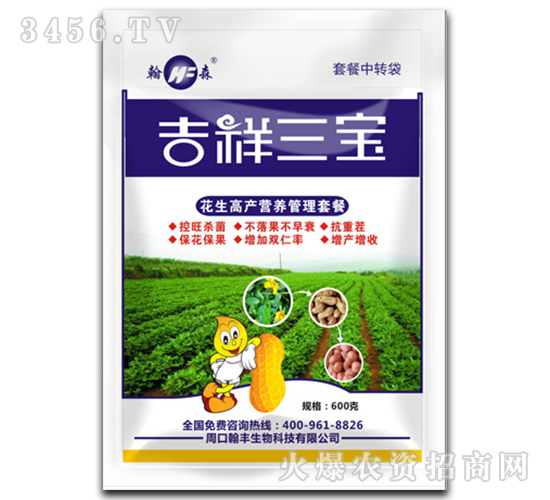 �����߮a(ch��n)�I�B(y��ng)�����ײ�-��������-���S����