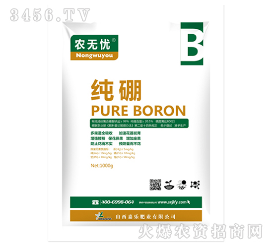 ����-�r(n��ng)�o�n-�Θ��ʘI(y��)