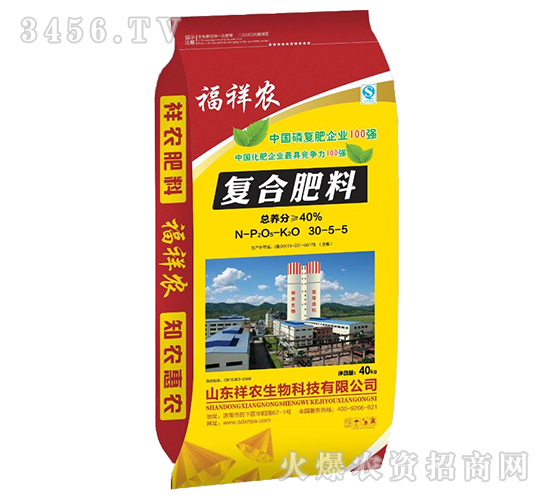 ��(f��)�Ϸ���30-5-5-�����r(n��ng)-���r(n��ng)����