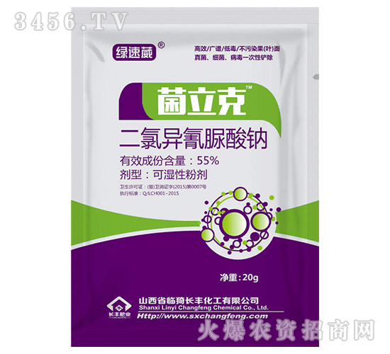 ���Ȯ��������c��20g��-������-�L�S