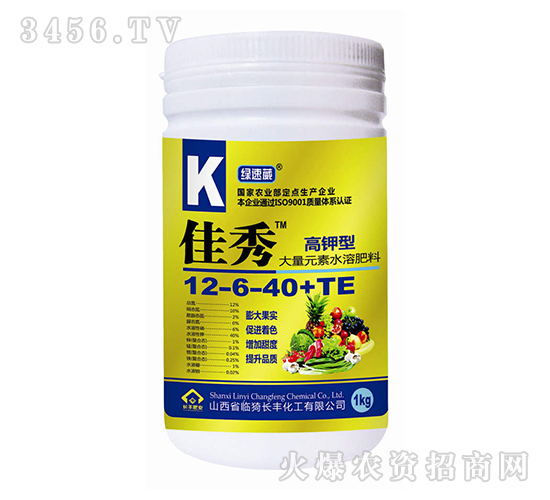����Ԫ��ˮ�ܷ�12-6-40+TE������ͣ�-����-�L�S
