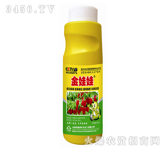 ��轌���ƿ-������-�L(zh��ng)�S