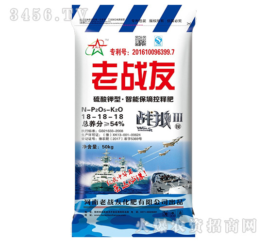 ������͡����ܱ�����ጷ�18-18-18-�ϑ�(zh��n)��