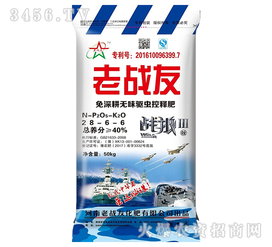 ������oζ�(q��)�x��ጷ�28-6-6-�ϑ�(zh��n)��