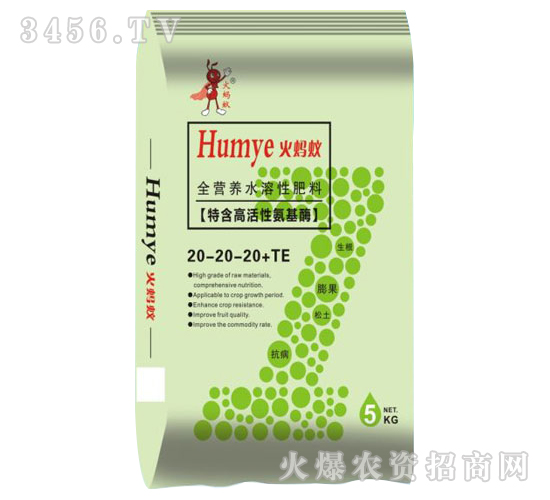 ���������Ԫ��ˮ�ܷ�20-20-20+TE-��Λρ-��Λρ