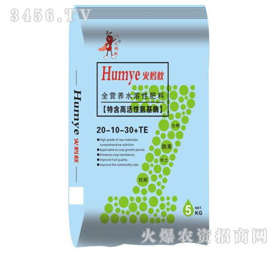 ���������Ԫ��ˮ�ܷ�20-10-30+TE-��Λρ-��Λρ