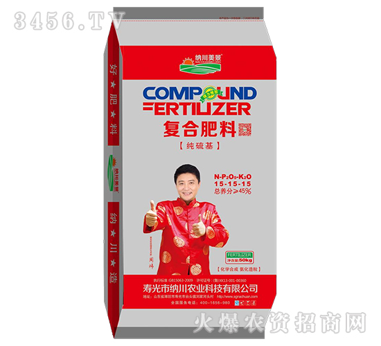 ������ͺϷ���15-15-15-�{������-�{���r(n��ng)�I(y��)