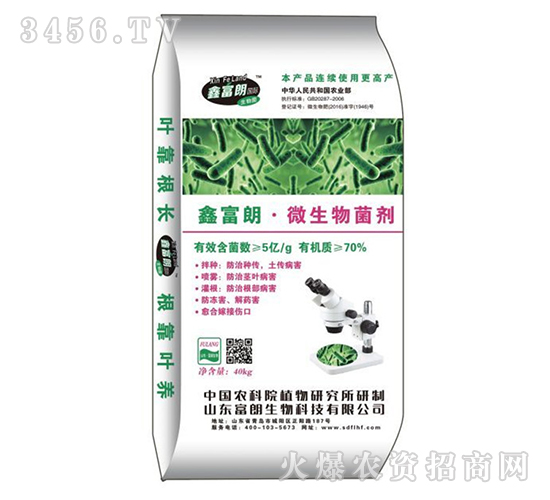 �θ��ʡ�΢�������-����