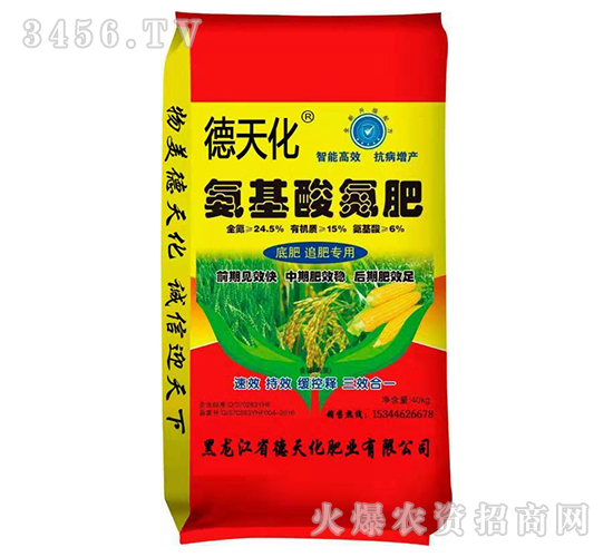 �����ᵪ��-���컯