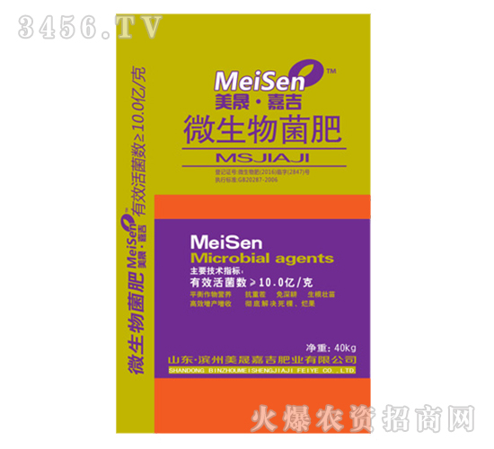 ΢�������-���ɡ��μ�