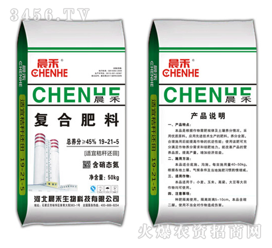 ��(f��)�Ϸ���19-21-5-����