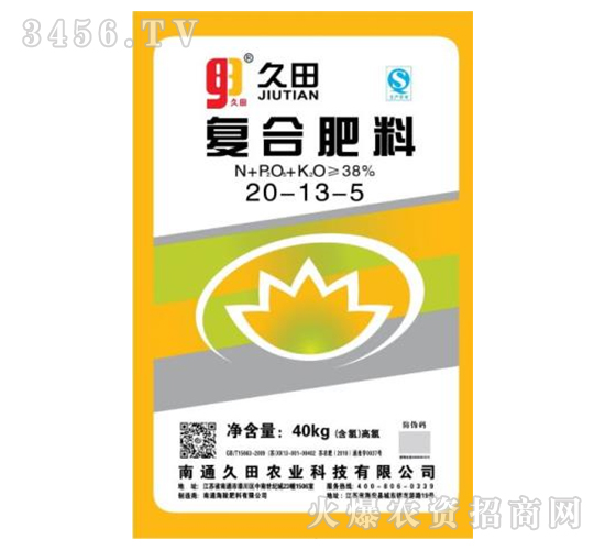 ��(f��)�Ϸ���20-13-5-����