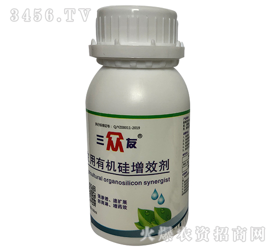 100ml�r(n��ng)���ЙC(j��)����Ч��-������-���{