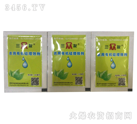 10ml�r(n��ng)���ЙC����Ч��-������-���{