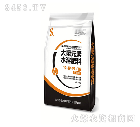 ����Ԫ��ˮ�ܷ�19-19-19+TE��ƽ���ͣ�-����