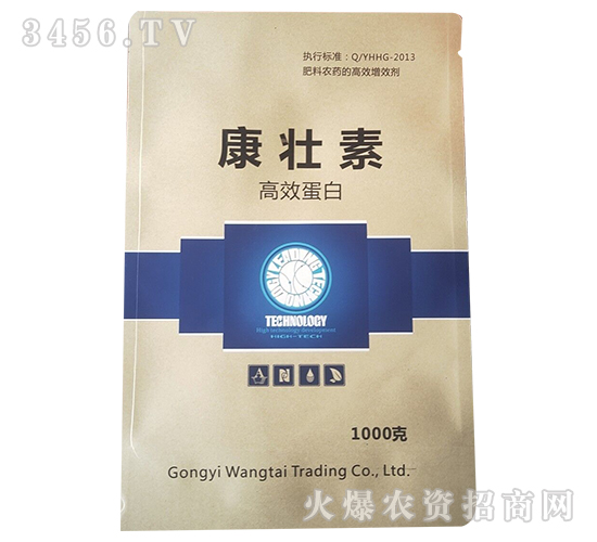 ��Ч���׿�����-��Դ��̩