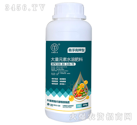 ����Ԫ��ˮ�ܷ�100-80-320+TE-�Ҹ������-����