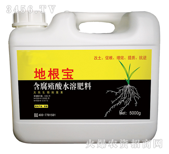 ����ֳ��ˮ�ܷ���-�ظ���-ʢ�ļ�