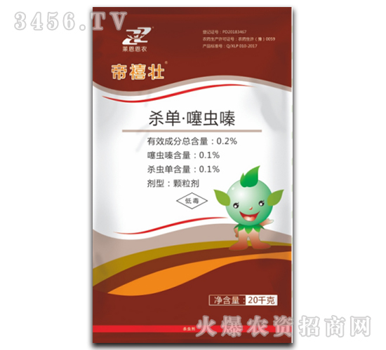 0.2%���Ρ����x��w����-������-�R�����r(n��ng)