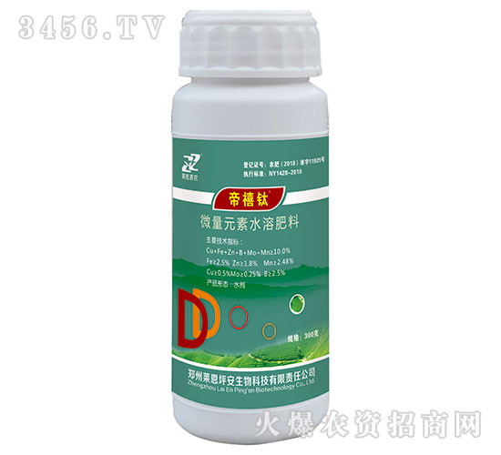 ΢��Ԫ��ˮ�ܷ���-�����-�R�����r(n��ng)