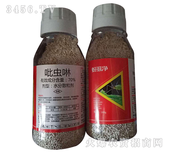 70%���x��ˮ��ɢ����-��ʭ��-�W�ρ�