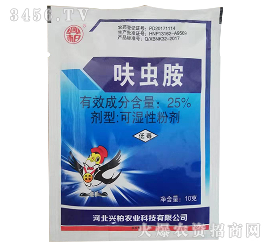 25%߻�x��-�����r(n��ng)�I(y��)