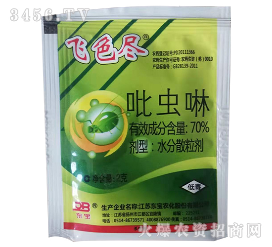 70%���x��-�wɫ�M-�����r(n��ng)�I(y��)