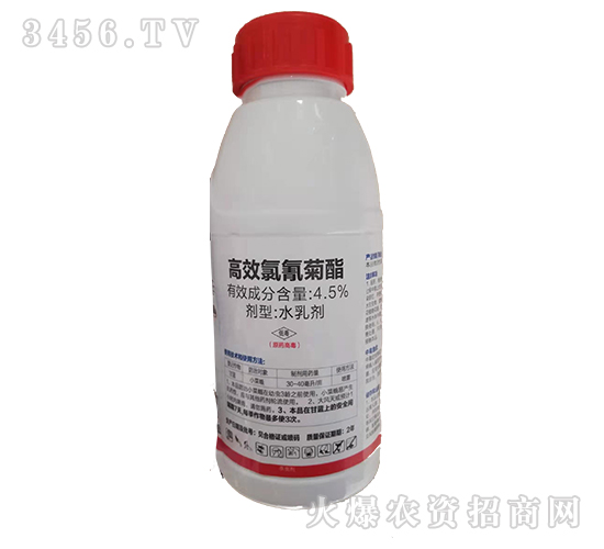 4.5%��Ч���������ˮ�鄩��-�����r(n��ng)�I(y��)