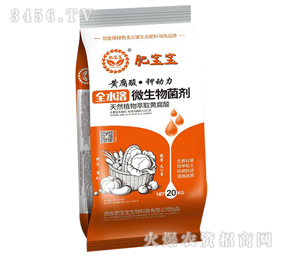 ȫˮ��΢����������ȴ���-�S���ᡤ⛄�(d��ng)��-�ʌ���