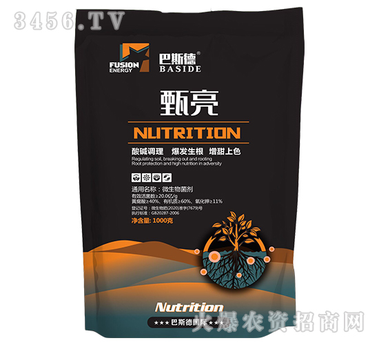 ����-΢�������-��˹��