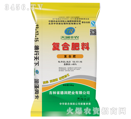 ��(f��)�Ϸ���13-17-15-�읙(r��n)�S�r(n��ng)-��(r��n)